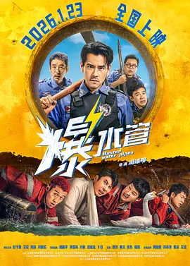 欧美aa大片免费观看