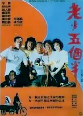 亚洲美女一区