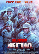 亚洲美女一区